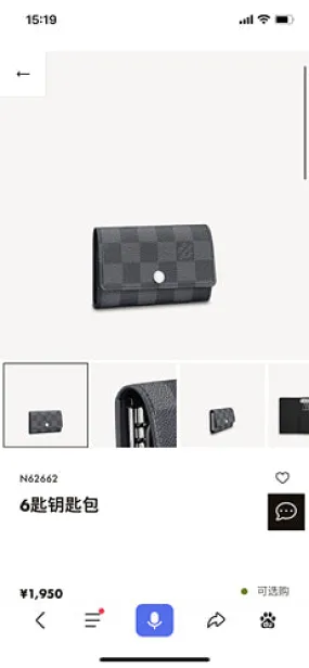 Fashion Lu-Vi bags - 3103