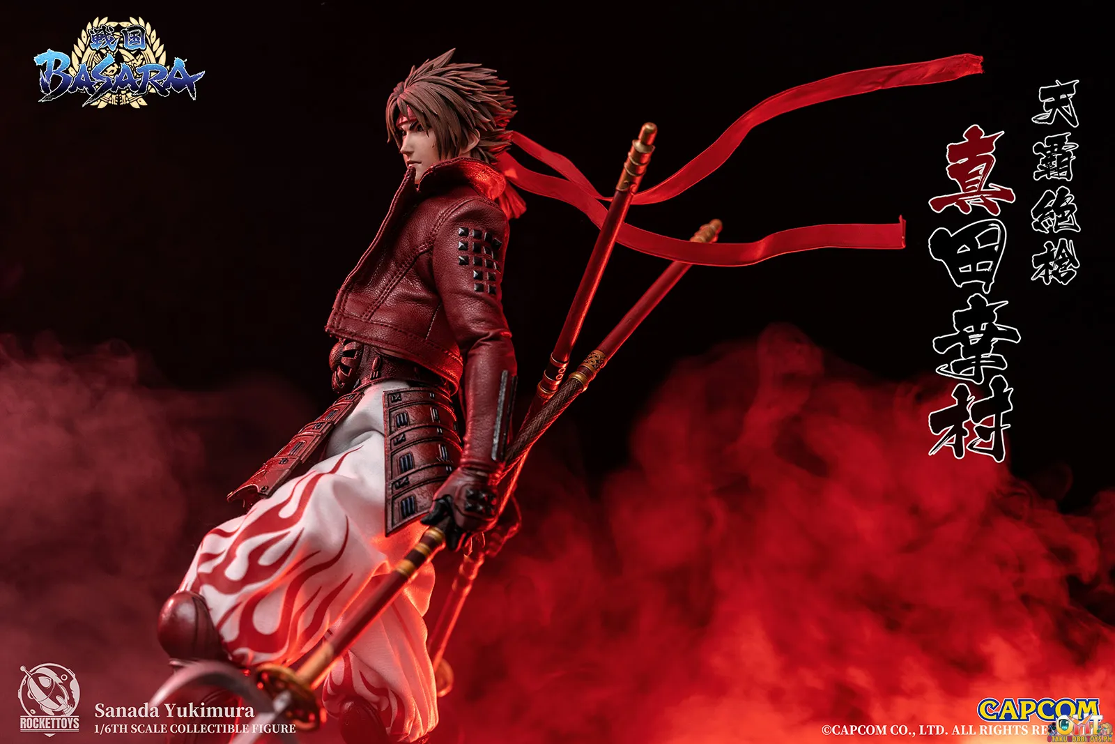 ROCKET TOYS 1/6 Capcom Sengoku BASARA Sanada Yukimura ROC-002