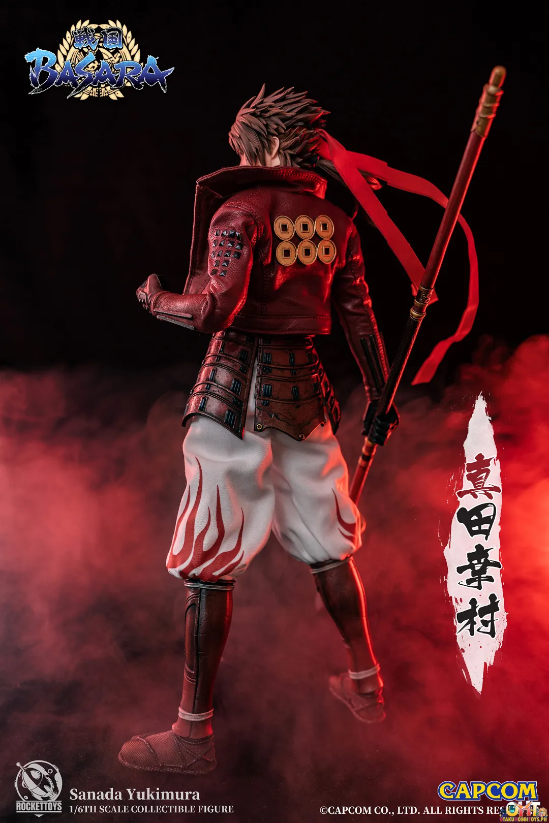 ROCKET TOYS 1/6 Capcom Sengoku BASARA Sanada Yukimura ROC-002