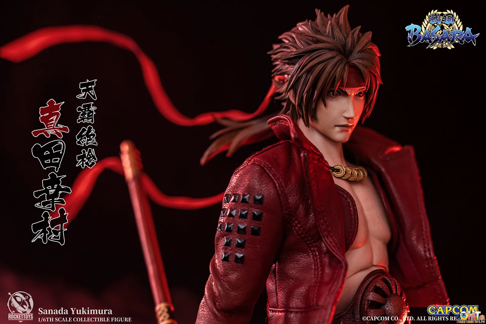 ROCKET TOYS 1/6 Capcom Sengoku BASARA Sanada Yukimura ROC-002