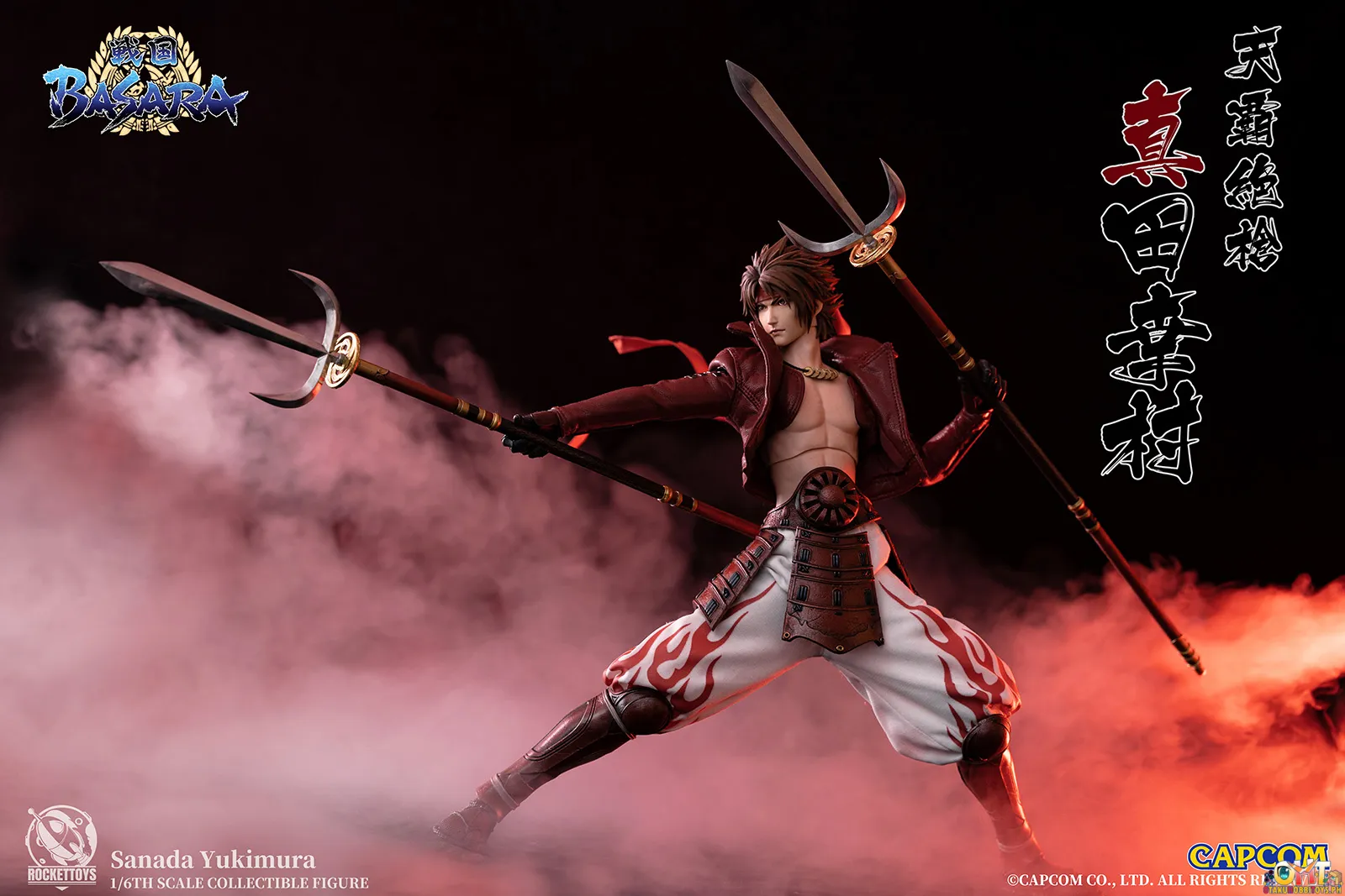 ROCKET TOYS 1/6 Capcom Sengoku BASARA Sanada Yukimura ROC-002